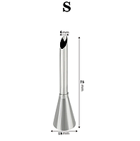 Насадка кондитерская для начинки эклеров