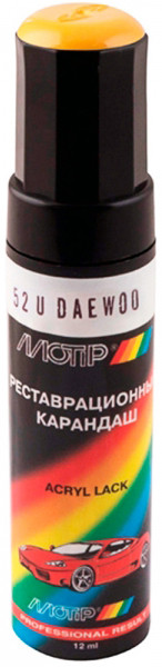 Олівець реставраційний Motip, 12 мл Daewoo 81U Темно-сірий металік