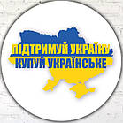 Подрібнювач валків соломи УМС 170, 200, 240 (Виробник: Либідь), фото 9