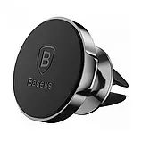 Тримач в авто Baseus Small Ears Series Magnetic Car Air Vent Mount Black (SUER-A01), фото 2