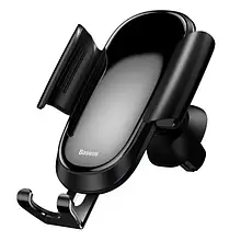 Тримач в авто Baseus Future Gravity Car Mount Black в решітку