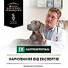 Purina Veterinary Diets EN Gastroenteric-Лікувальний корм для собак із захворюваннями ШКТ 12 кг, фото 10