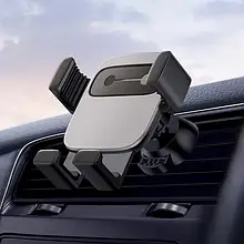 Тримач в авто Baseus Cube Gravity Vehicle Silver повітропровід