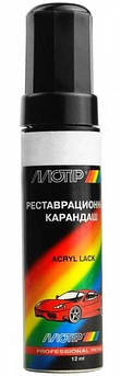 Олівець реставраційний Motip, 12 мл Hyundai BW Бежевий