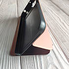 Чохол Mirror для Xiaomi Poco M5 дзеркальна книжка (різні кольори), фото 2