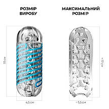 Мастурбатор Tenga Spinner 01 Tetra з пружною стимулюючою спіраллю всередині, ніжна спіраль SO2746, фото 3