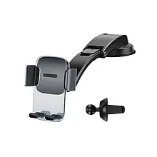 Тримач в авто Baseus Easy Control Clamp Car Mount Holder Black (A Set)