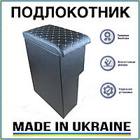 Підлокітник на Nissan Primastar Ніссан Примастар 1+1 нитка сірий.тюнінг салону обвіс Бокс бардачок Tuning Аксес