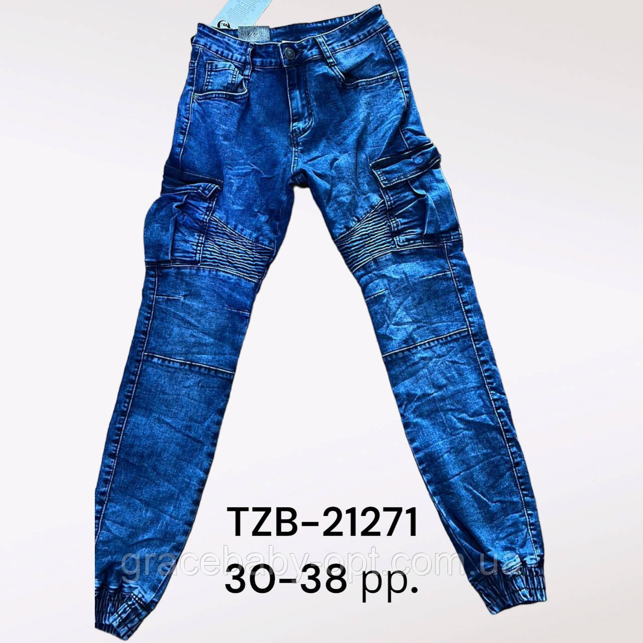 Джинси чоловічі оптом, 30-38 рр., № TZB-21271