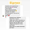 Силіконовий дитячий посуд для прикорму/ нагрудник, поїльник, тарілка глибока, тарілка секційна, ложка, фото 5
