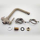 Змішувач для кухні на дві води Frap F4352-20, бежевий, фото 5