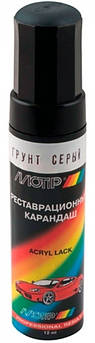 Олівець реставраційний Motip, 12 мл Грунт Сірий