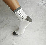 Шкарпетки спортивні Lomani р.36-40, фото 2