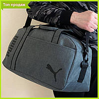 Спортивная мужская сумка Puma для тренировок Городские дорожные сумки Пума с плечевым ремнем