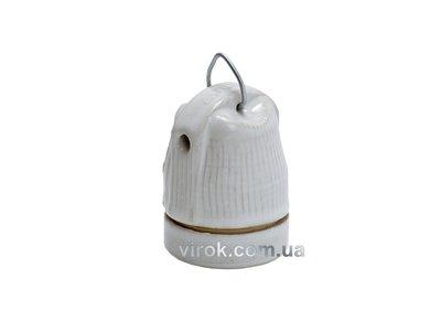 Цоколь фарфоровий з монаж. петльою Е 27 E15-E27-EF510C