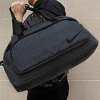 Міська чоловіча сумка Nike Сіра, Спортивні дорожні сумки Найк для спорту і подорожей