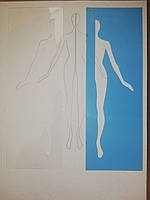 Трафарет - шаблон для прорисовки силуэта А5 (21 х 7 см) (6063)