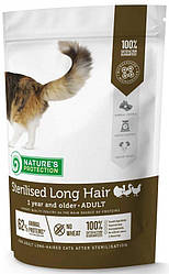 Nature's Protection Sterilised Long Hair-корм для довгошерстих кішок після стерилізації 400 гр