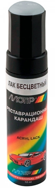 Олівець реставраційний Motip, 12 мл Безбарвний лак, фото 1