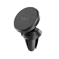 Тримач в авто Hoco Ligue CA81 Black