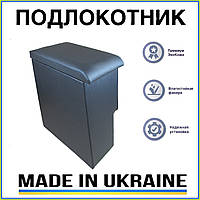 Підлокітник на Nissan Primastar Ніссан Примастар 1+1 Чорний. тюнінг салону обвіс Бокс бардачок Tuning Аксес