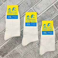 Шкарпетки жіночі середні літо сітка молочні р.23-25 (37-40) ТОП-ТАП lycra 30037581