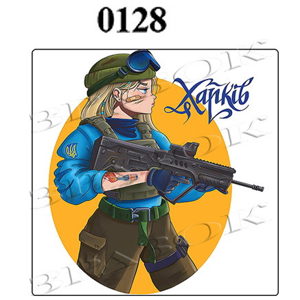 Магнит на холодильник "Україна" 6х6см