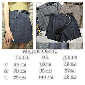 Спідниця -шорти жіночі 882-2 вк