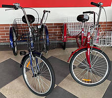 Дорослий триколісний вантажний велосипед 24 Meridian велорикша (2 кошики)