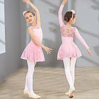 Юбка для танцев из мягкого стрейчевого кружева для девочек от 2 до 10 лет, цвет розовый.Кружевная