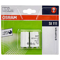 Стартер для люмінесцентних ламп OSRAM ST 111 Long Life BLI-2 (2 шт.)  4-65W 220-240V (4050300064000)