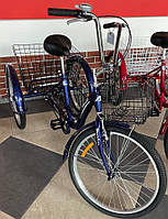 Дорослий триколісний вантажний велосипед 24 Meridian велорикша (2 кошики)