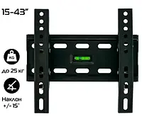Крепление для телевизора настенное от 15 до 43 дюймов V20T, кронштейн для тв, держатель телевизора на стену,