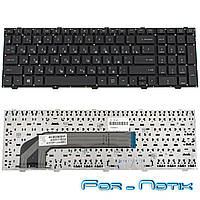 Клавиатура HP ProBook 4540S HP 4545S 4740 4740S