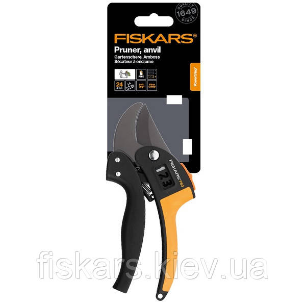 Контактний секатор з храповим механізмом PowerStep™ Fiskars P83 111670 (1000575)