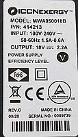 Блок живлення ICCNexergy (Inventus Power) 18V 2.2A 40W 5.5x2.5 (MWA050018B) Б/В, фото 5