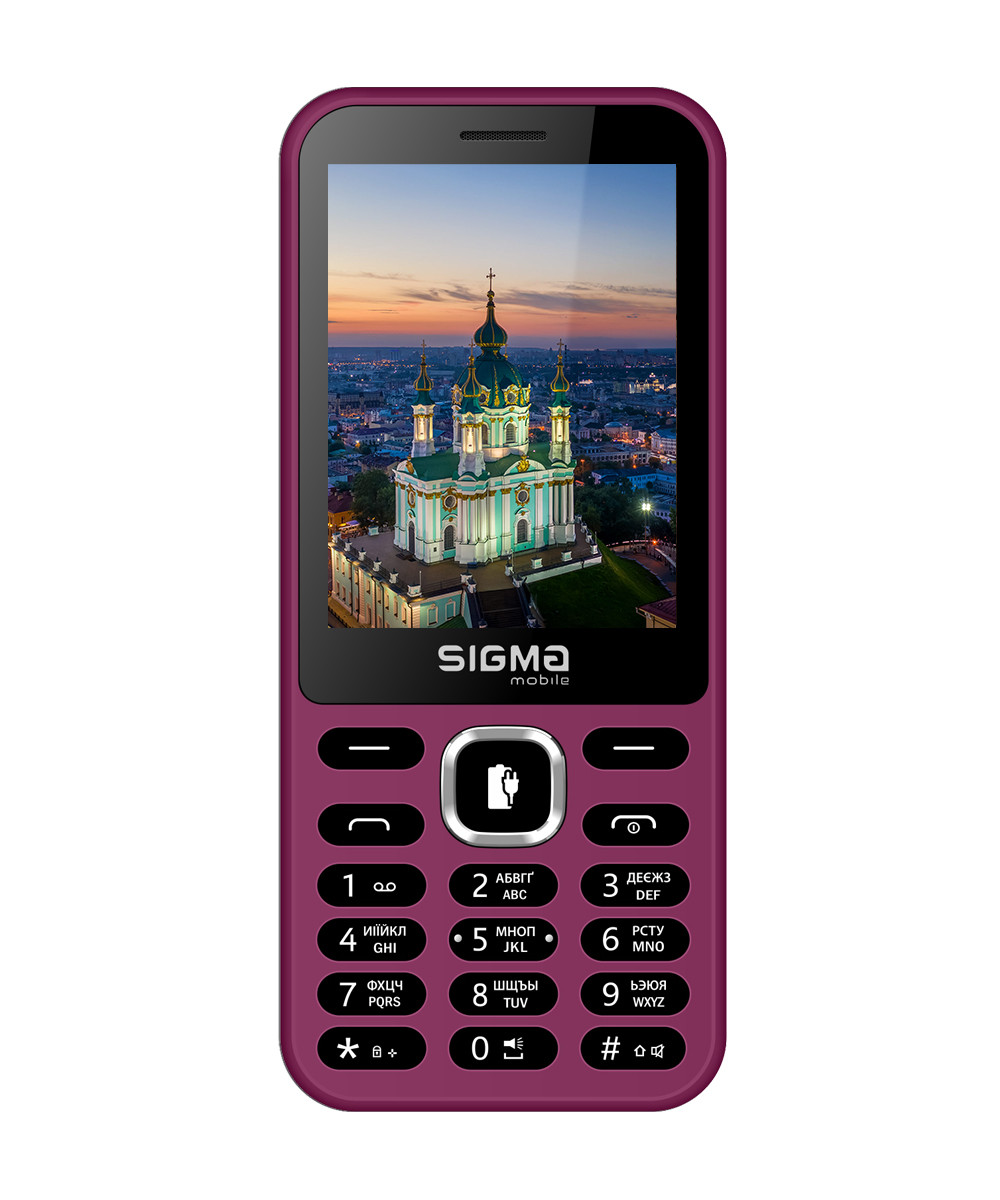 Телефон з потужною батареєю з великим екраном кнопковий Sigma Power фіолетовий