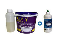 Жидкий акрил для реставрации ванн Sipo® 1,5 м с моющим средством Plastall