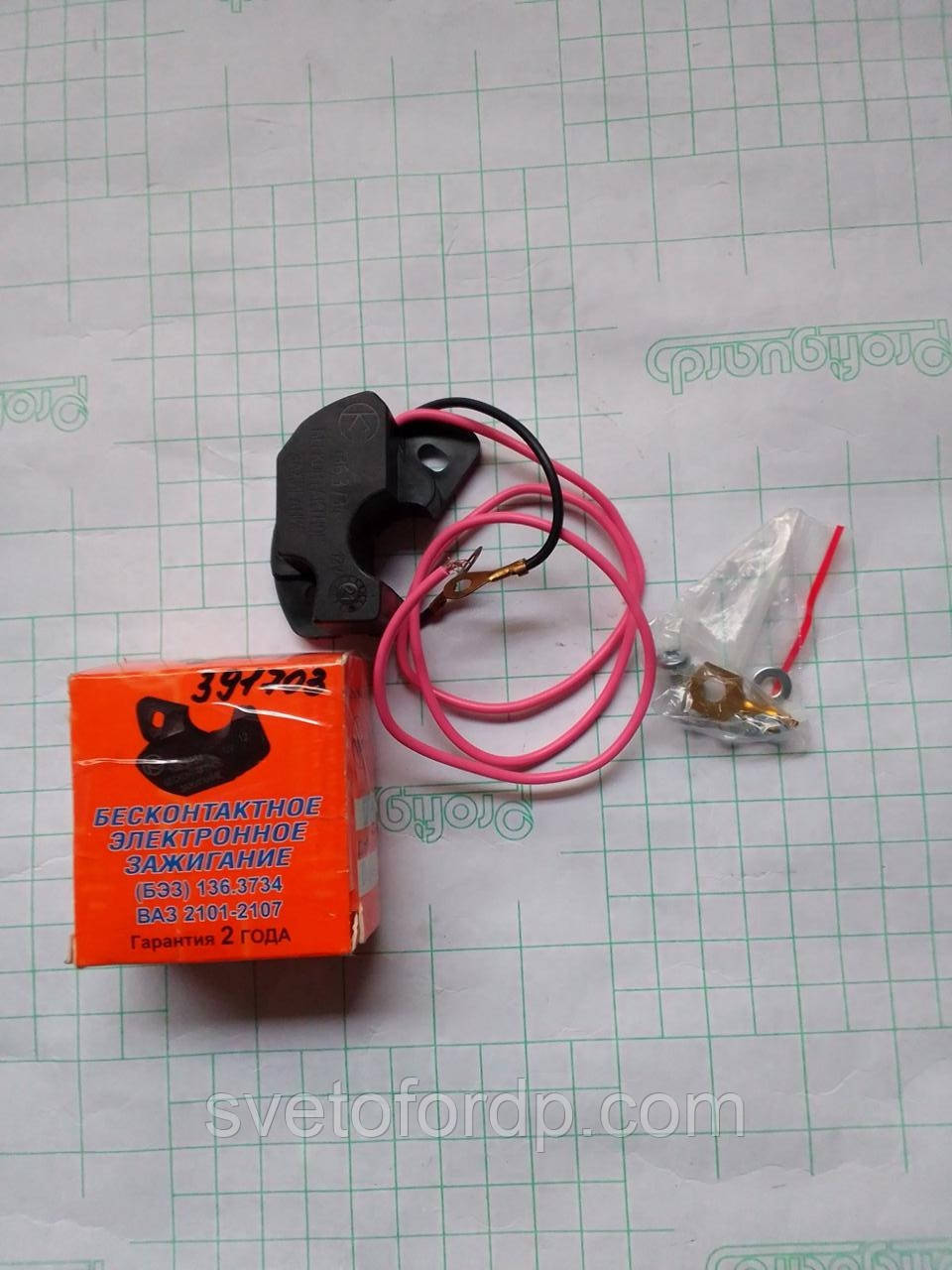 Блок запалення безконтактний ВАЗ 2101, 2104, 2105, 2106, 2107, 2121 Нива (Сонар) Вінниця, фото 1