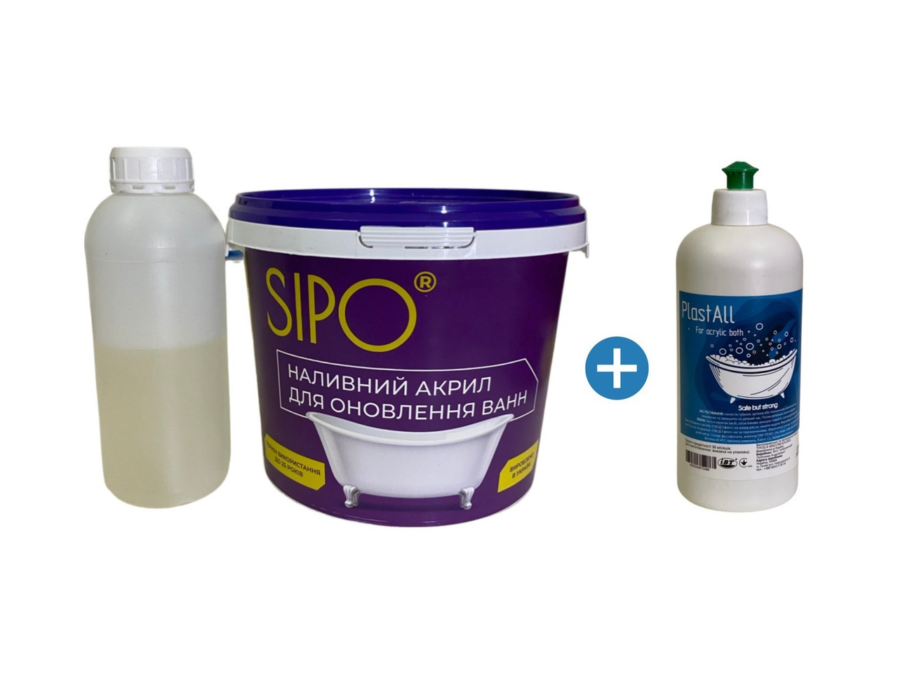 Наливний акрил Sipo® 1,7 м з миючим засобом для ванн Plastall