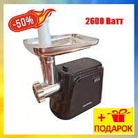 Немецкая шнековая электрическая мясорубка с насадкой для колбасы Rainberg RB-677 2600W, электромясорубка EXP