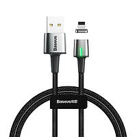 USB кабель магнитный для iPhone USB на Lightning BASEUS Zinc Magnetic Fast Charging (2m, 1,5A). Black