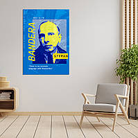 Плакат-постер с патриотическим принтом "Степан Бандера. 1909.01.01. Stepan Bandera" A4