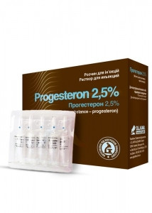 Прогестерон 2,5% 1 мл №10 O.L.KAR. (ID#1805785881), цена: 135 ₴, купить ...