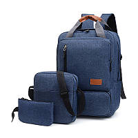 Рюкзак городской повседневный для ноутбука, барсетка, кошелек, набор 3в1 Синий ( код: IBR197Z )