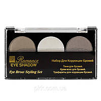 Набір для корекції брів з воском ROMANCE Cosmetics Eye Brow Styling Set YEB-83 № 05