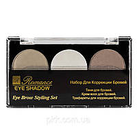 Набір для корекції брів з воском ROMANCE Cosmetics Eye Brow Styling Set YEB-83 № 06