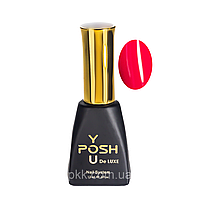 База для гель-лака камуфляжна YouPOSH De luxe French Rubber Base 12 мл № 37