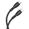 Кабель для зарядки Type-C to Type-C Android BOROFONE BX86 |1м/3A| Чорний, фото 3