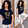 Жіноча футболка віскозний трикотаж розміри 50-56 (7 кв) "LARA-2" недорого від прямого постачальника, фото 2
